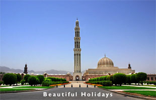 picture of oman middle east